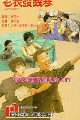 麻豆mv